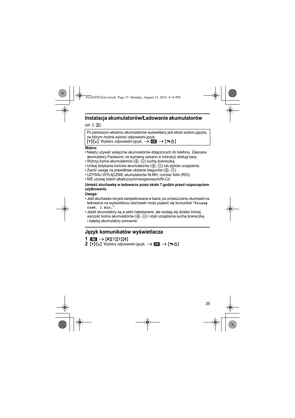 Instalacja akumulatorów/ładowanie akumulatorów, Język komunikatów wyświetlacza | Panasonic KXTGA659EX User Manual | Page 35 / 44