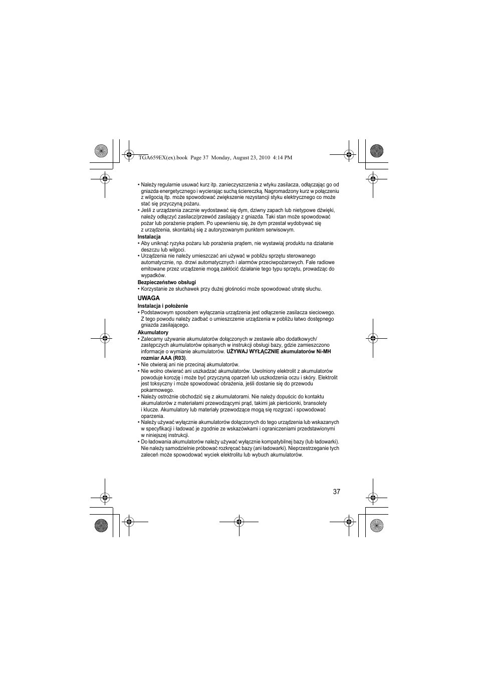 Panasonic KXTGA659EX User Manual | Page 37 / 44