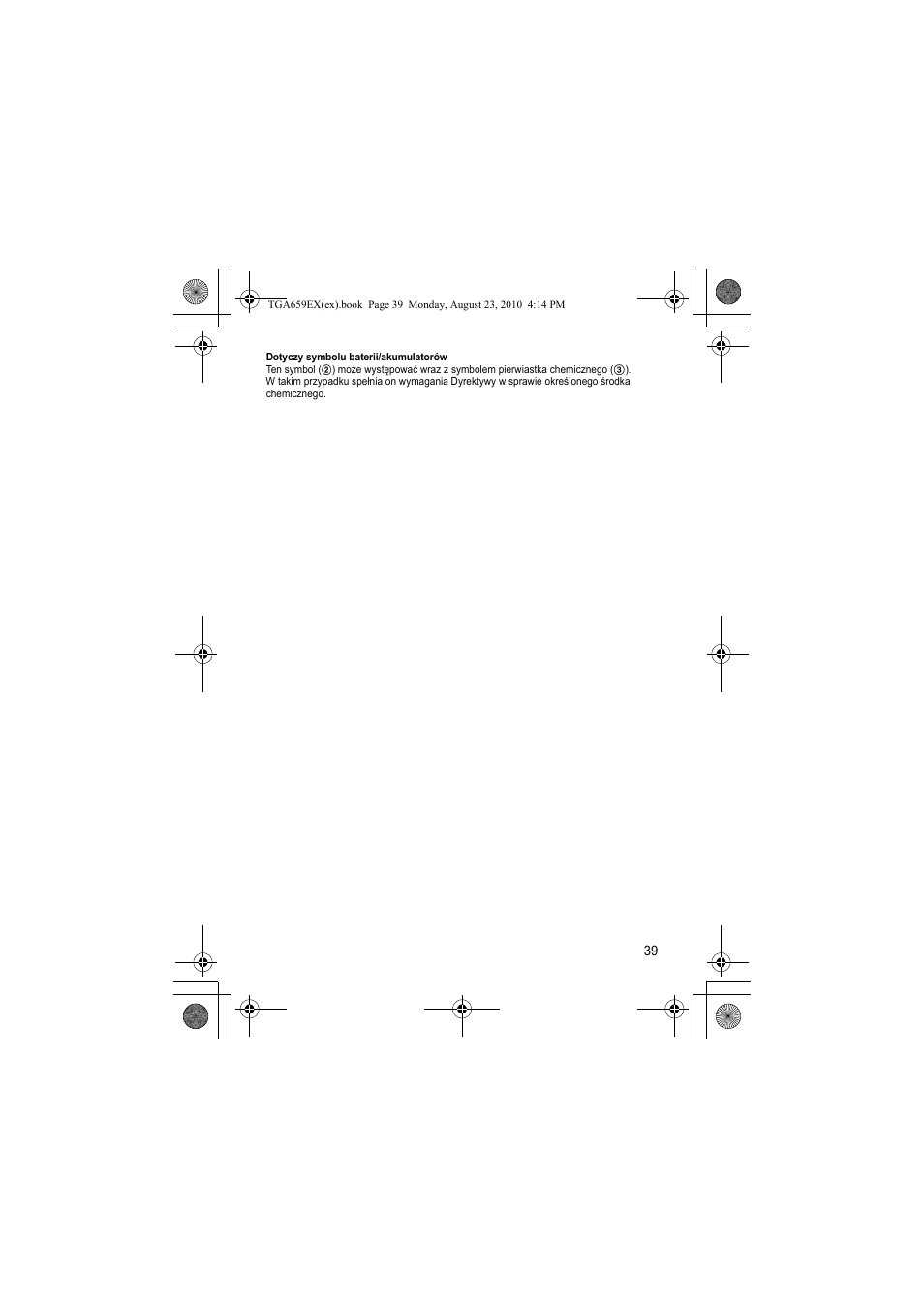 Panasonic KXTGA659EX User Manual | Page 39 / 44