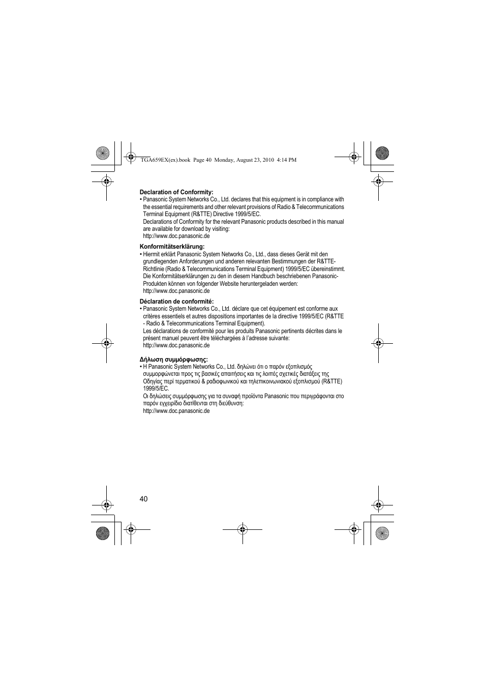 Panasonic KXTGA659EX User Manual | Page 40 / 44