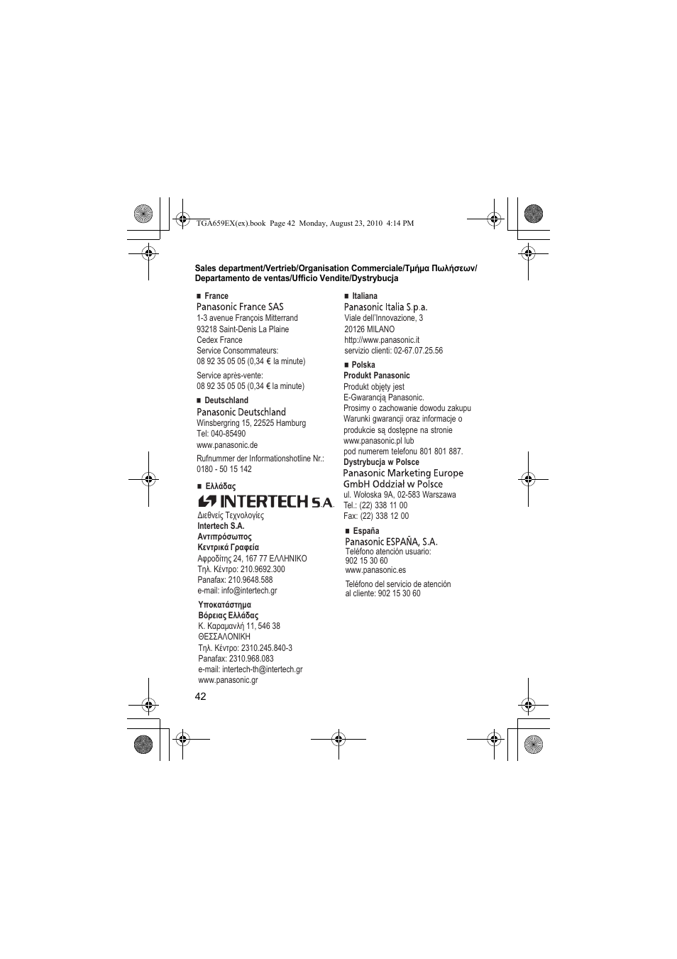 Panasonic KXTGA659EX User Manual | Page 42 / 44