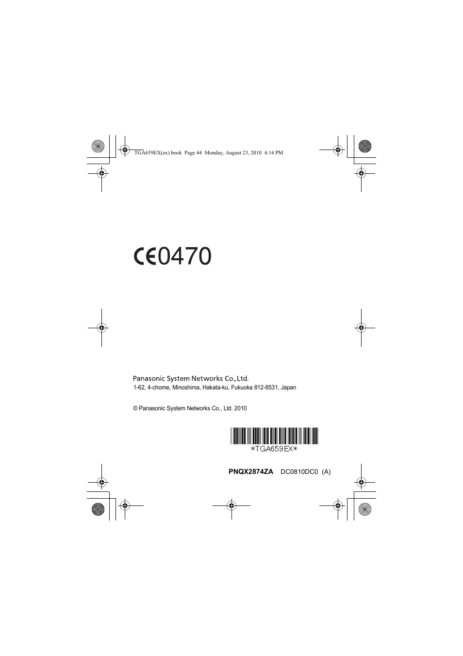 Panasonic KXTGA659EX User Manual | Page 44 / 44