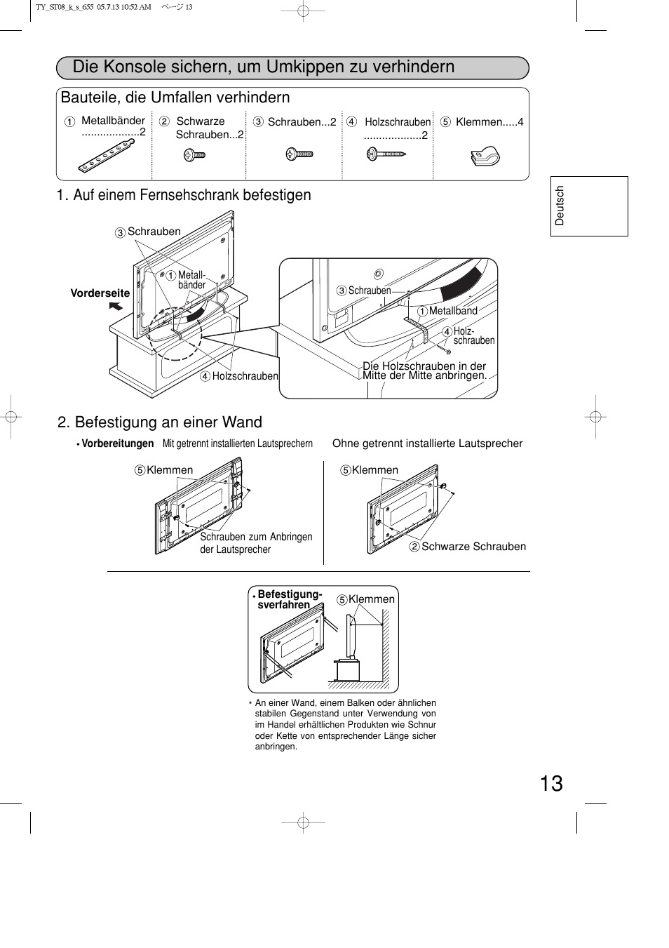 Die konsole sichern, um umkippen zu verhindern, Bauteile, die umfallen verhindern | Panasonic TYST08K User Manual | Page 13 / 52