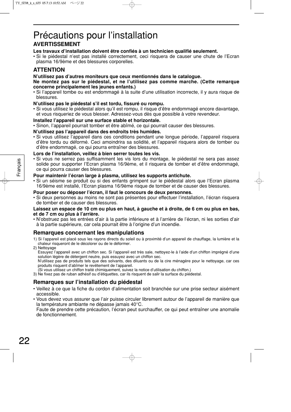 22 précautions pour l’installation | Panasonic TYST08K User Manual | Page 22 / 52