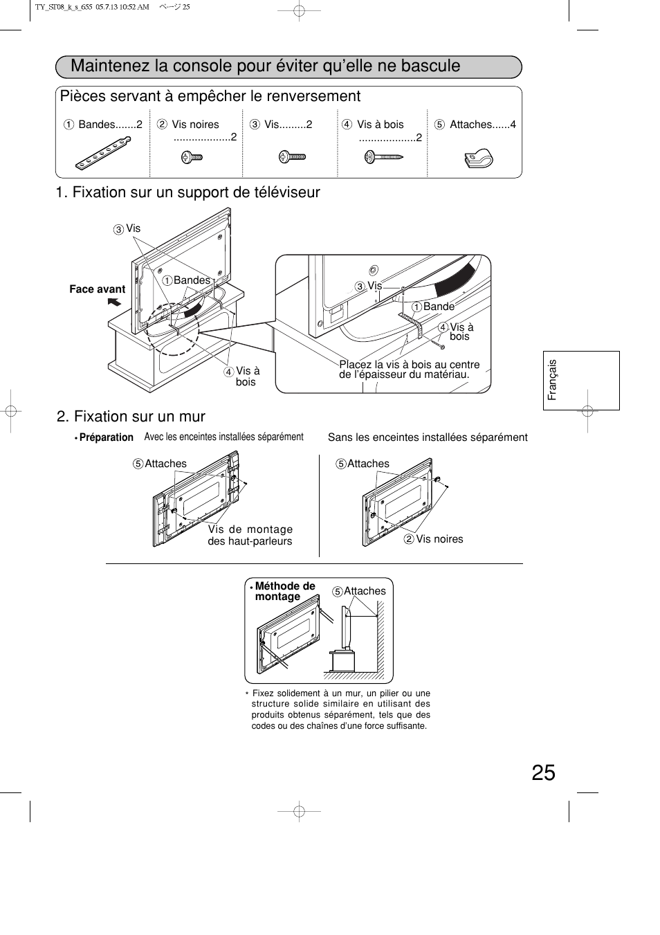 Pièces servant à empêcher le renversement | Panasonic TYST08K User Manual | Page 25 / 52