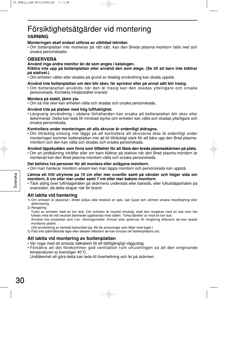 30 försiktighetsåtgärder vid montering | Panasonic TYST08K User Manual | Page 30 / 52