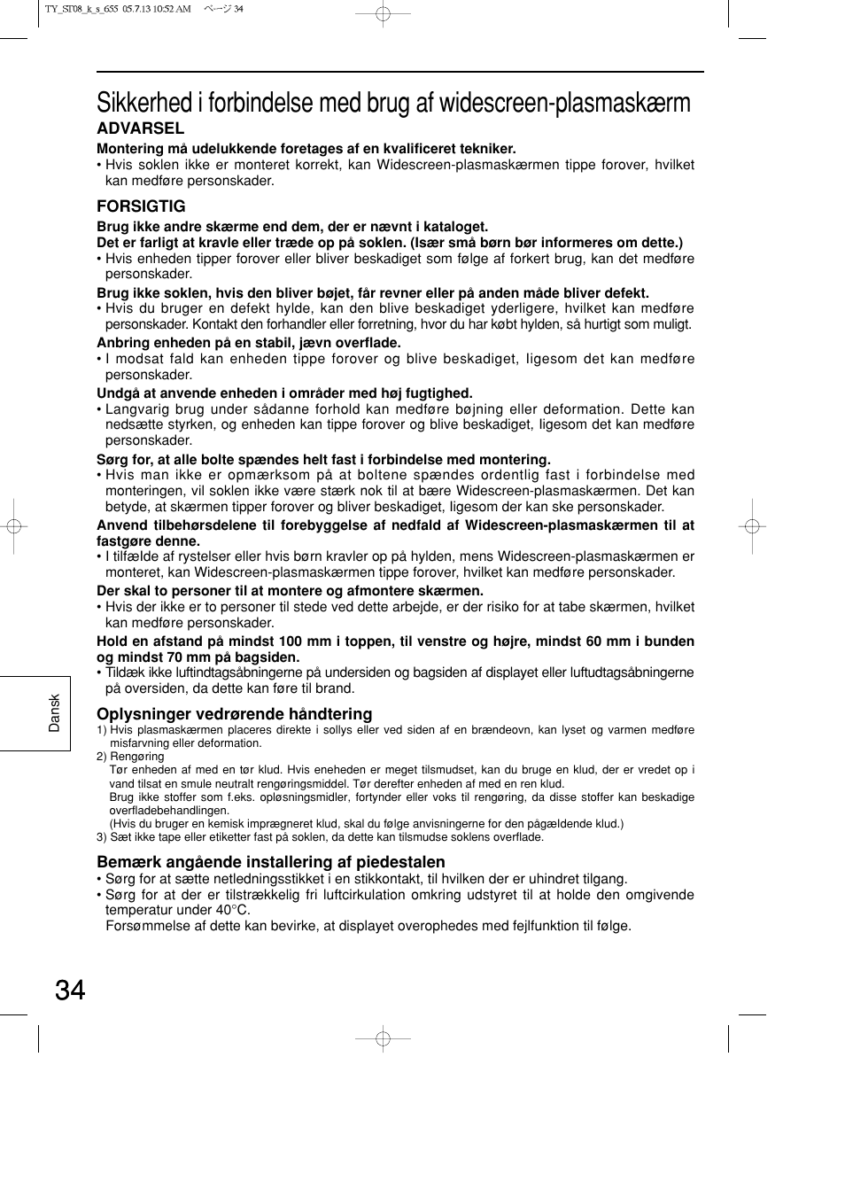 Panasonic TYST08K User Manual | Page 34 / 52