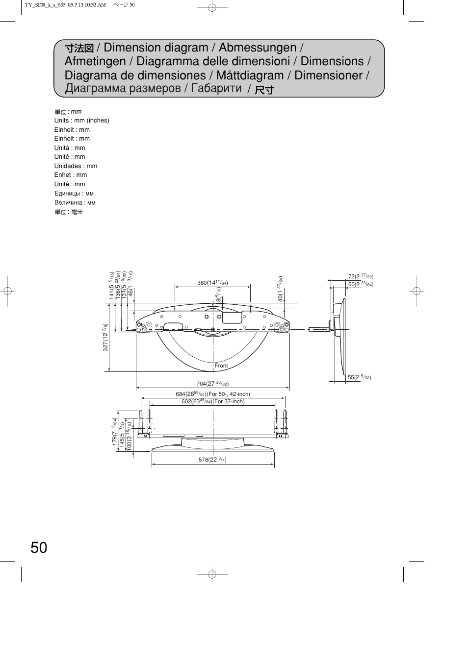 Panasonic TYST08K User Manual | Page 50 / 52