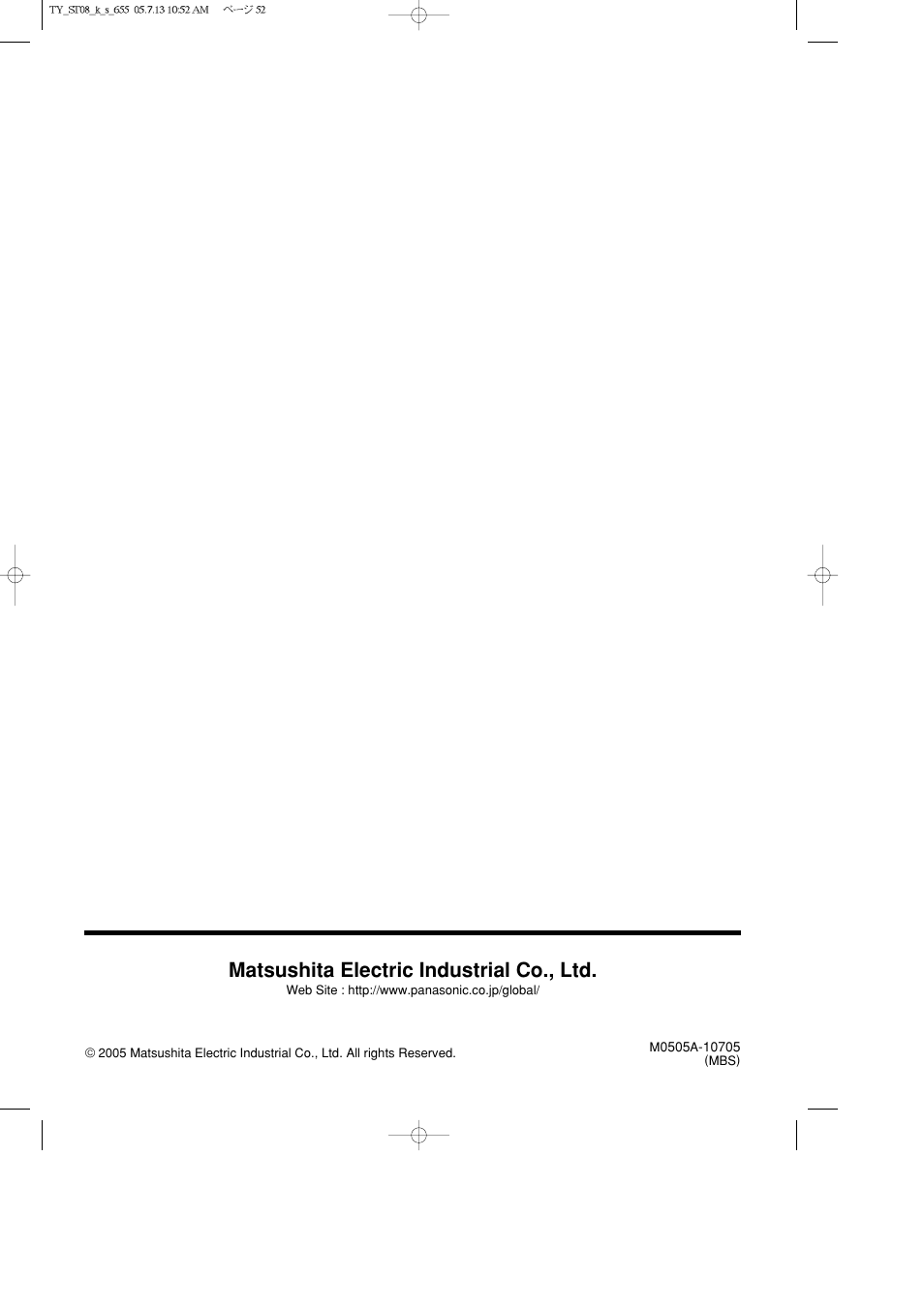 Matsushita electric industrial co., ltd | Panasonic TYST08K User Manual | Page 52 / 52