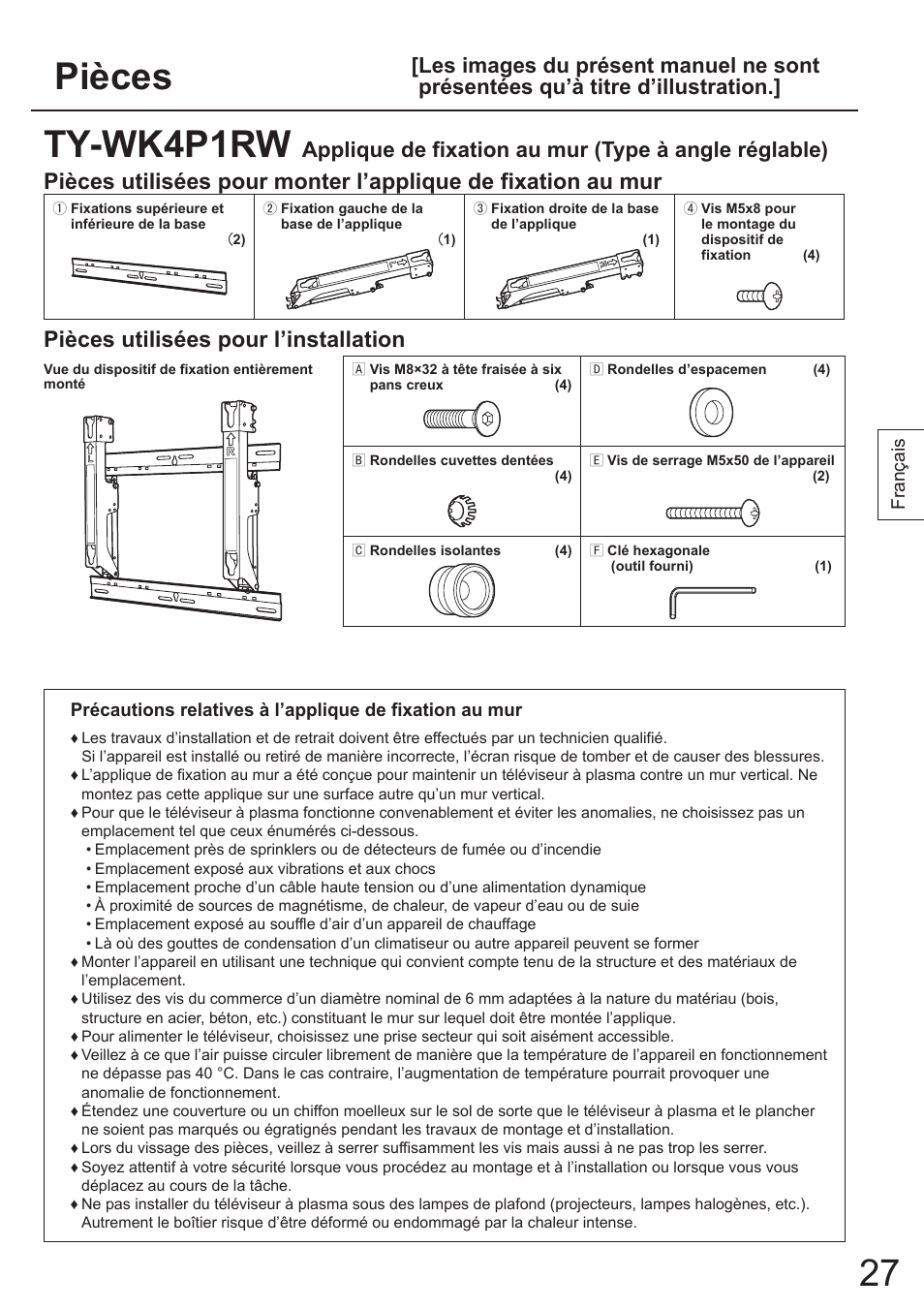 Pièces, Ty-wk4p1rw, Pièces utilisées pour l’installation | Panasonic TYWK4P1RW User Manual | Page 27 / 84