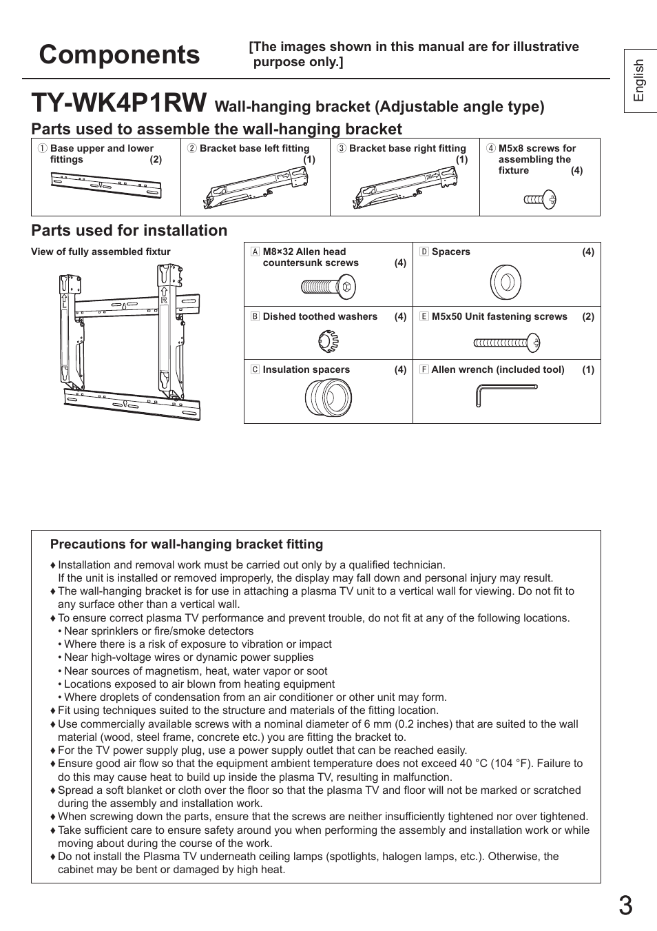 3ty-wk4p1rw, Components, Parts used to assemble the wall-hanging bracket | Parts used for installation, Wall-hanging bracket (adjustable angle type) | Panasonic TYWK4P1RW User Manual | Page 3 / 84