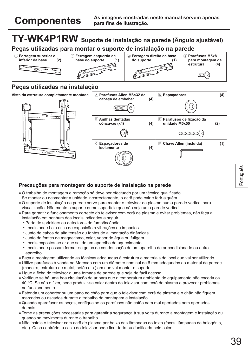 Ty-wk4p1rw, Componentes, Peças utilizadas na instalação | Suporte de instalação na parede (ângulo ajustável) | Panasonic TYWK4P1RW User Manual | Page 39 / 84