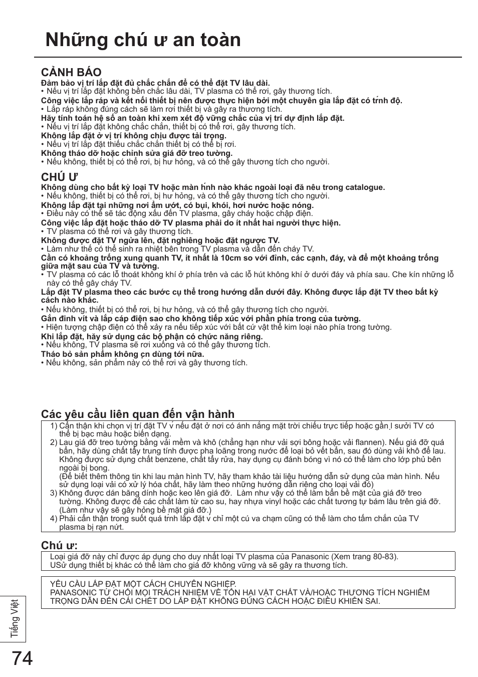 Những chú ư an toàn 74, Cảnh báo, Chú ư | Các yêu cầu liên quan đến vận hành | Panasonic TYWK4P1RW User Manual | Page 74 / 84