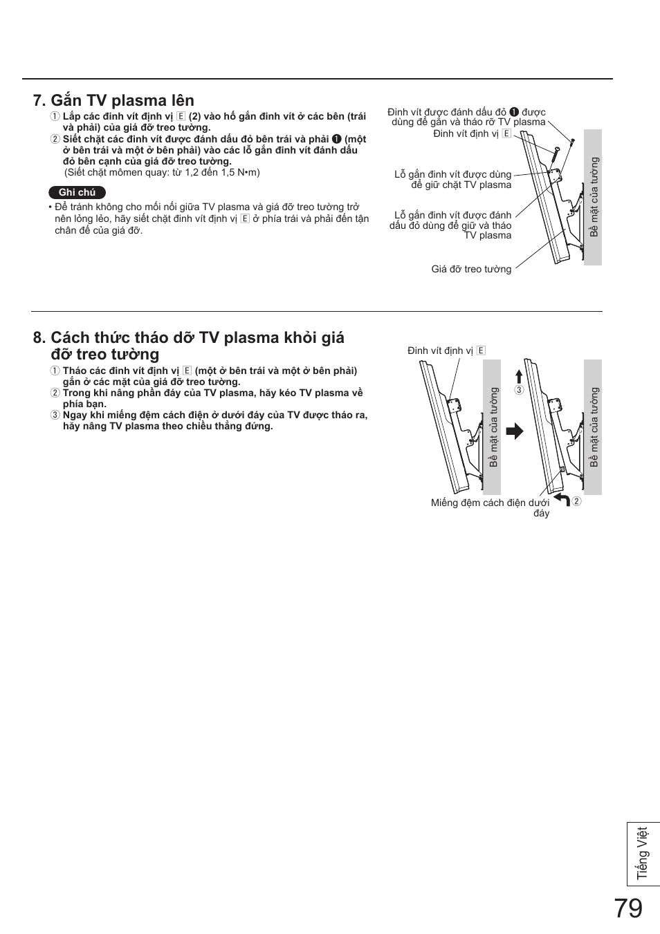 Gắn tv plasma lên, Cách thức tháo dỡ tv plasma khỏi giá đỡ treo tường, Ti ếng v iệ t | Panasonic TYWK4P1RW User Manual | Page 79 / 84