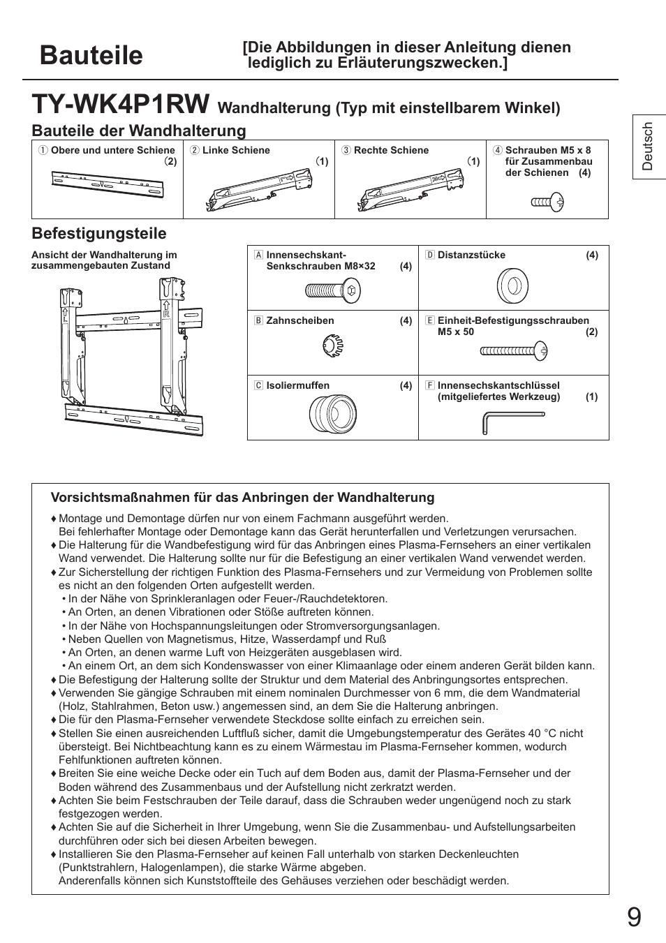 Bauteile, Ty-wk4p1rw, Bauteile der wandhalterung | Befestigungsteile, Wandhalterung (typ mit einstellbarem winkel) | Panasonic TYWK4P1RW User Manual | Page 9 / 84