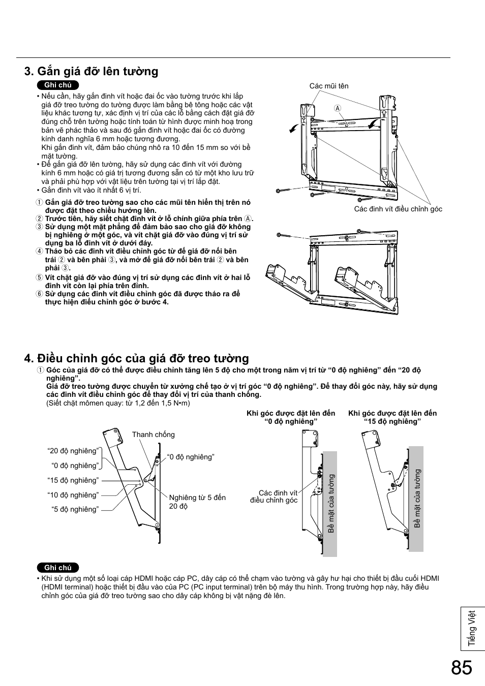 Gắn giá đỡ lên tường, Điều chỉnh góc của giá đỡ treo tường | Panasonic TYWK5P1RW User Manual | Page 85 / 90