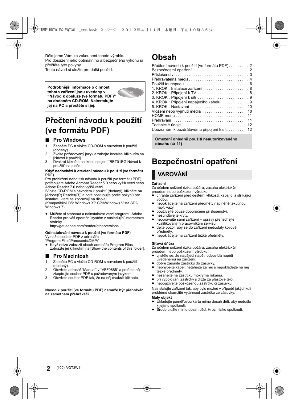 Panasonic DMPBBT01EG User Manual | Page 100 / 156