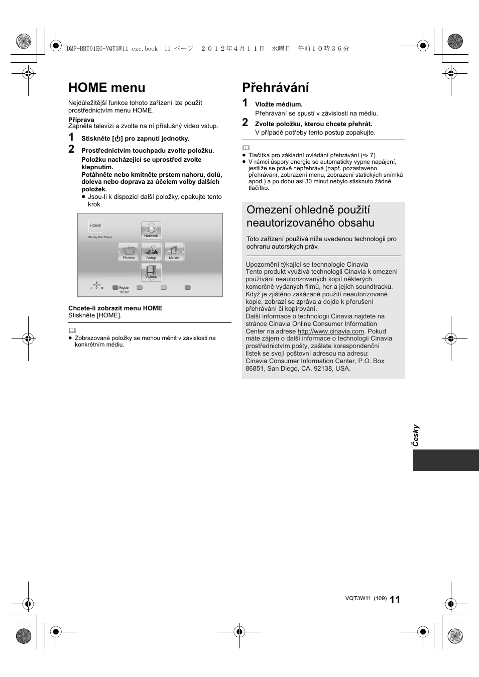 Panasonic DMPBBT01EG User Manual | Page 109 / 156