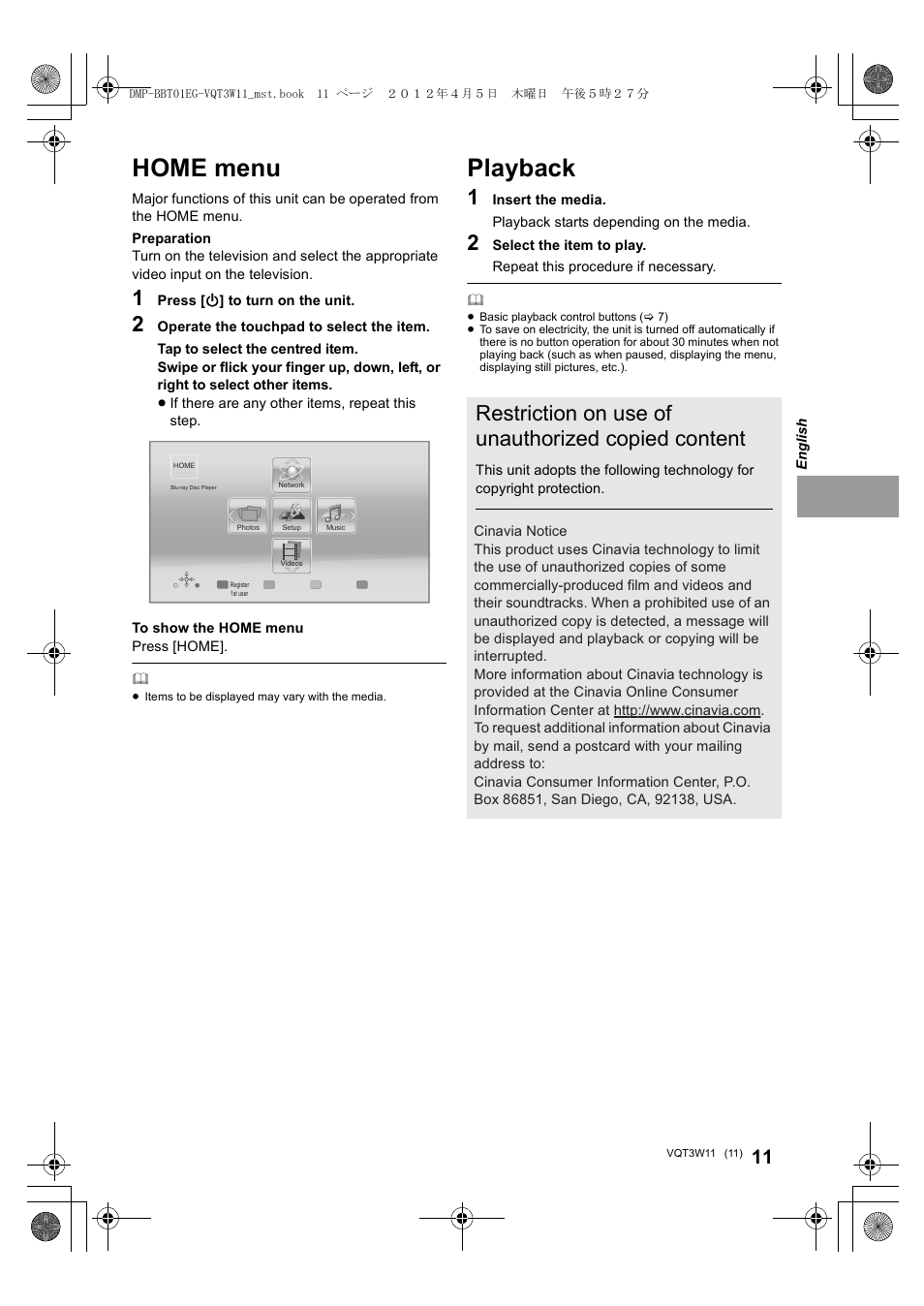 Home menu, Playback, Restriction on use of unauthorized copied content | Panasonic DMPBBT01EG User Manual | Page 11 / 156