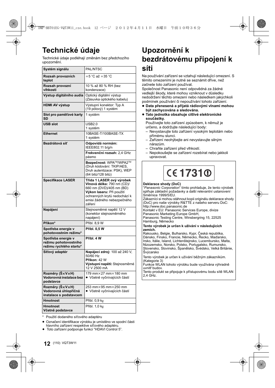 Technické údaje, Upozornění k bezdrátovému připojení k síti | Panasonic DMPBBT01EG User Manual | Page 110 / 156