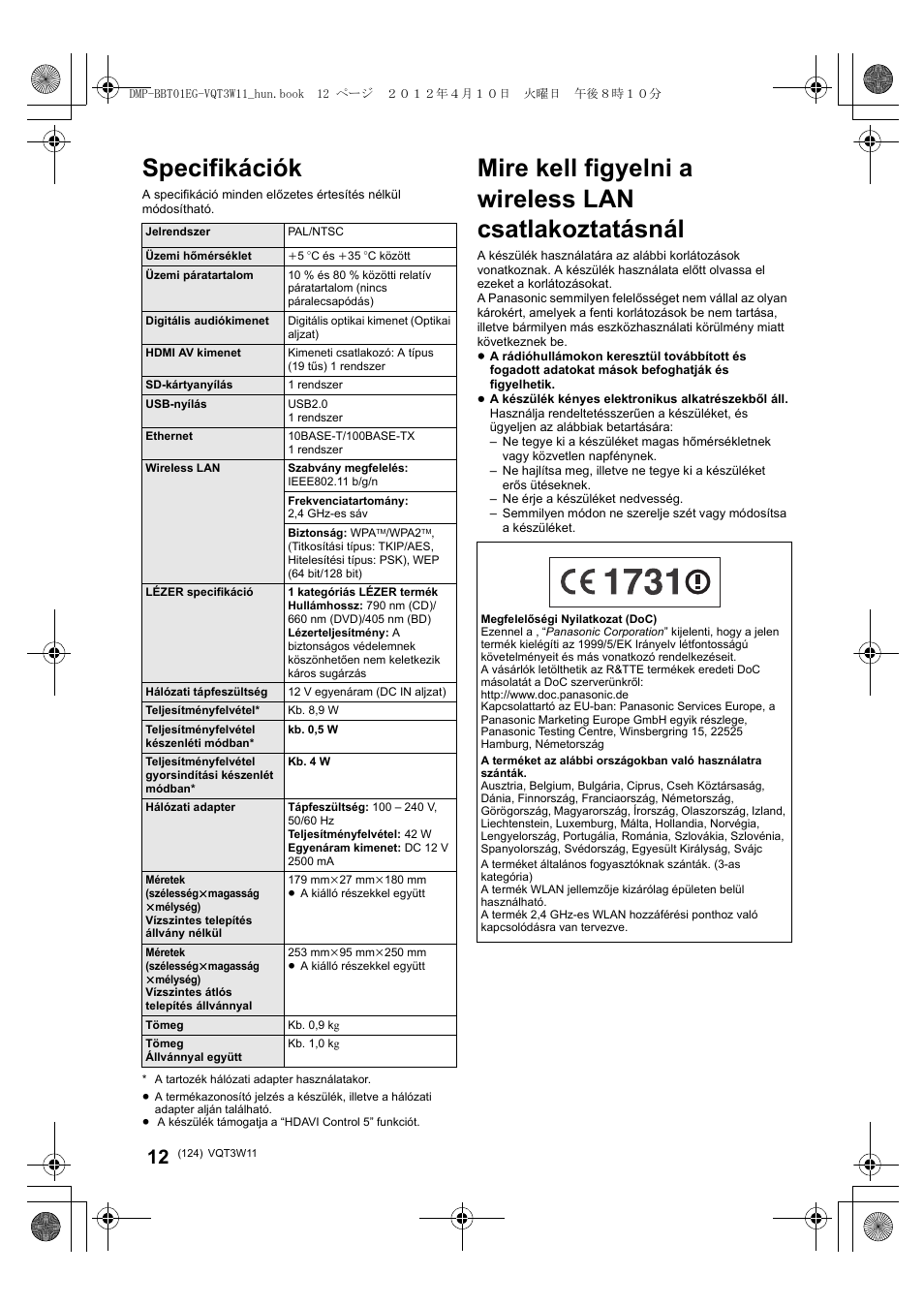 Specifikációk | Panasonic DMPBBT01EG User Manual | Page 124 / 156