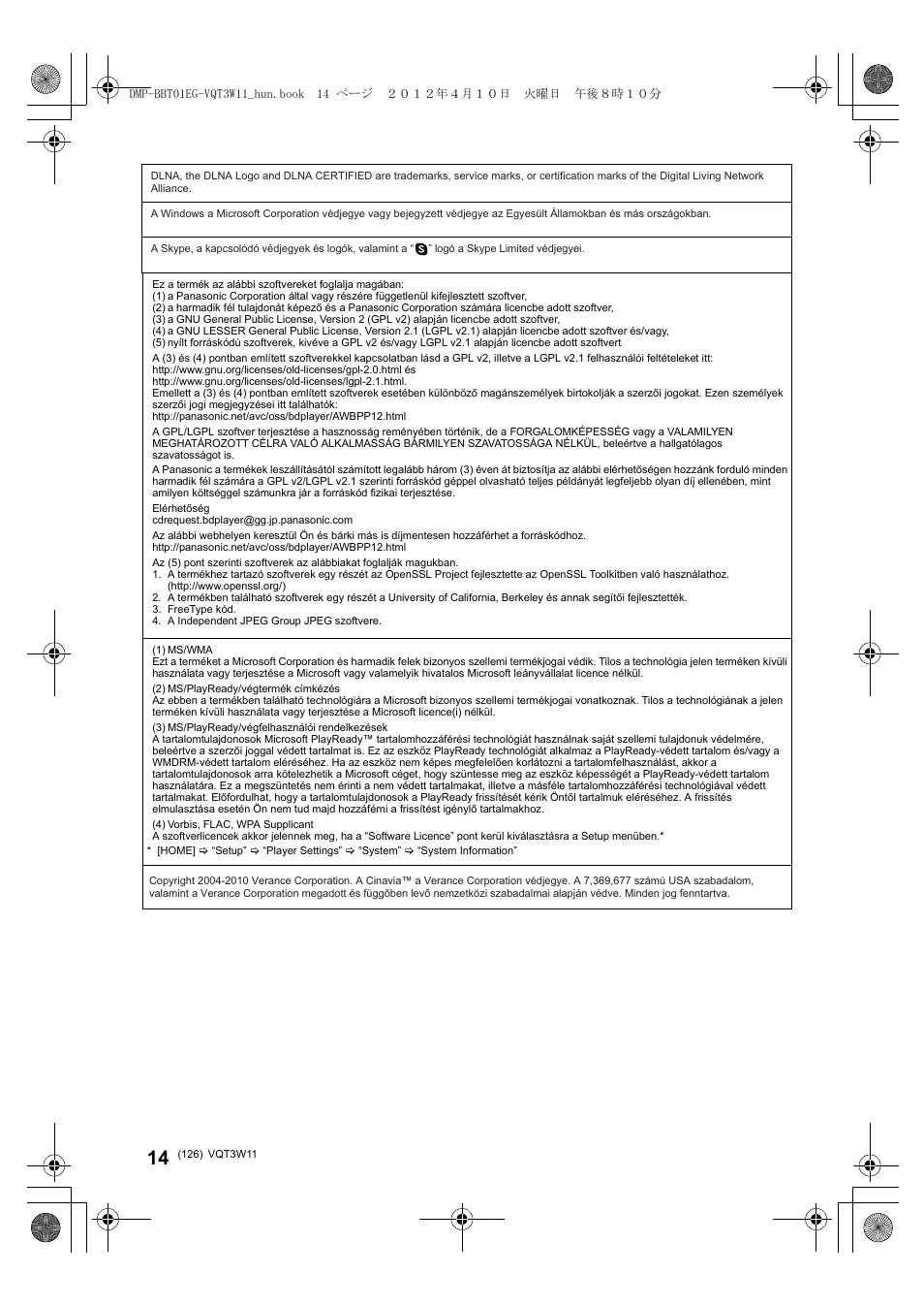 Panasonic DMPBBT01EG User Manual | Page 126 / 156