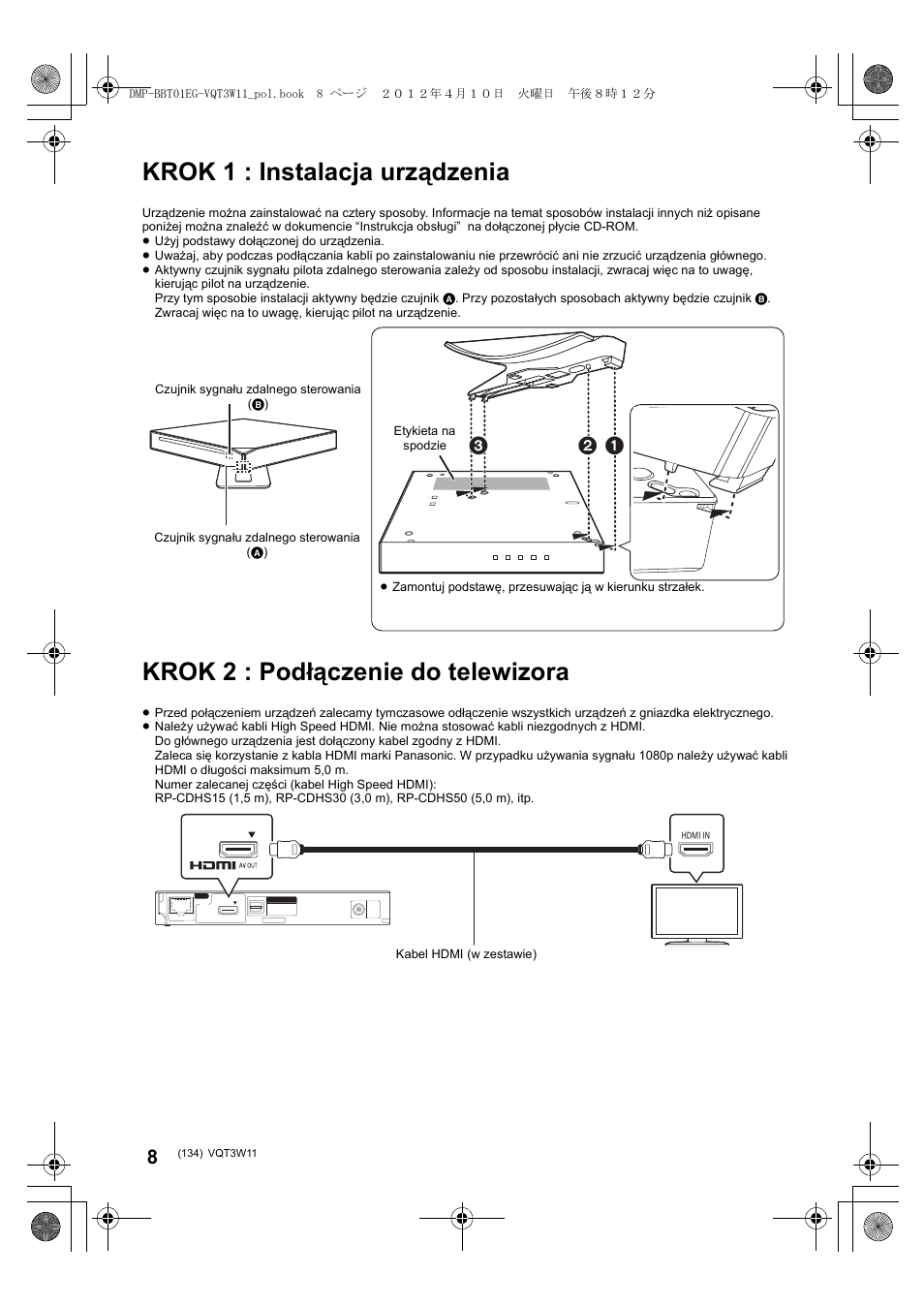 Krok 1 : instalacja urządzenia, Krok 2 : podłączenie do telewizora | Panasonic DMPBBT01EG User Manual | Page 134 / 156