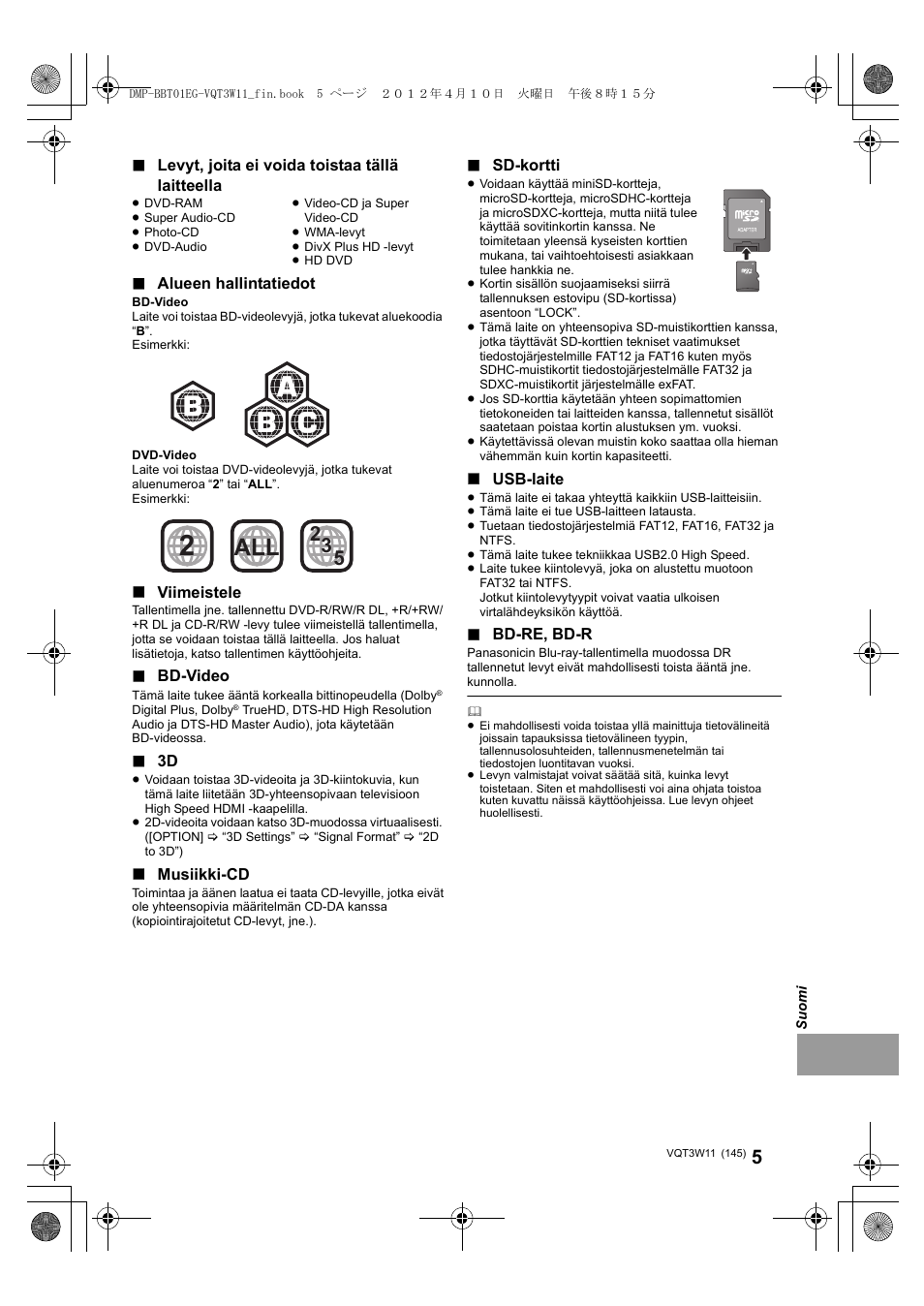 Panasonic DMPBBT01EG User Manual | Page 145 / 156