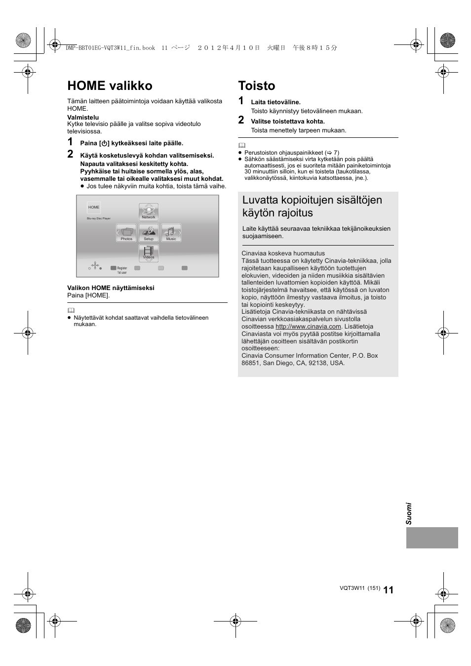 Home valikko, Toisto, Luvatta kopioitujen sisältöjen käytön rajoitus | Panasonic DMPBBT01EG User Manual | Page 151 / 156