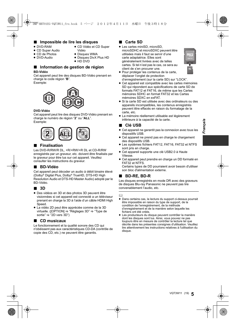 Panasonic DMPBBT01EG User Manual | Page 19 / 156