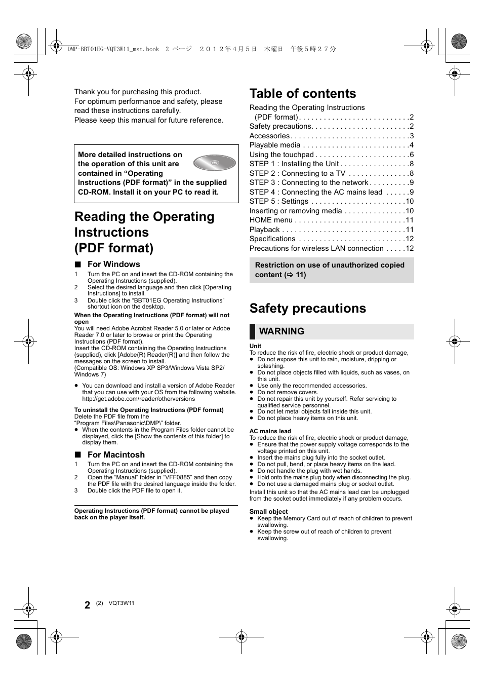 Panasonic DMPBBT01EG User Manual | Page 2 / 156