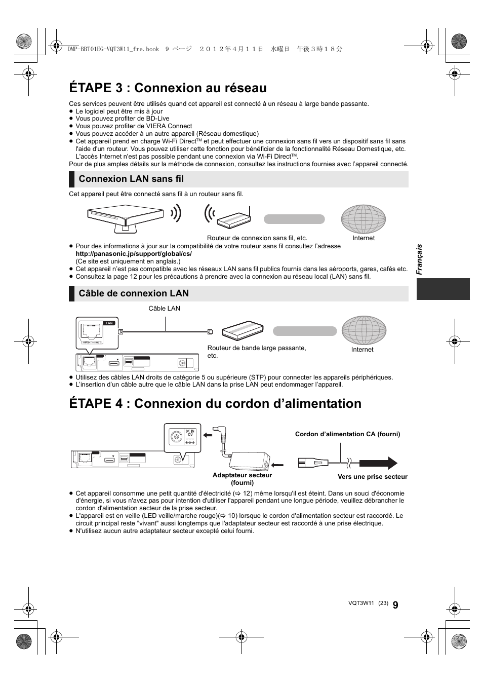 Étape 3 : connexion au réseau, Étape 4 : connexion du cordon d’alimentation, Connexion lan sans fil | Câble de connexion lan | Panasonic DMPBBT01EG User Manual | Page 23 / 156