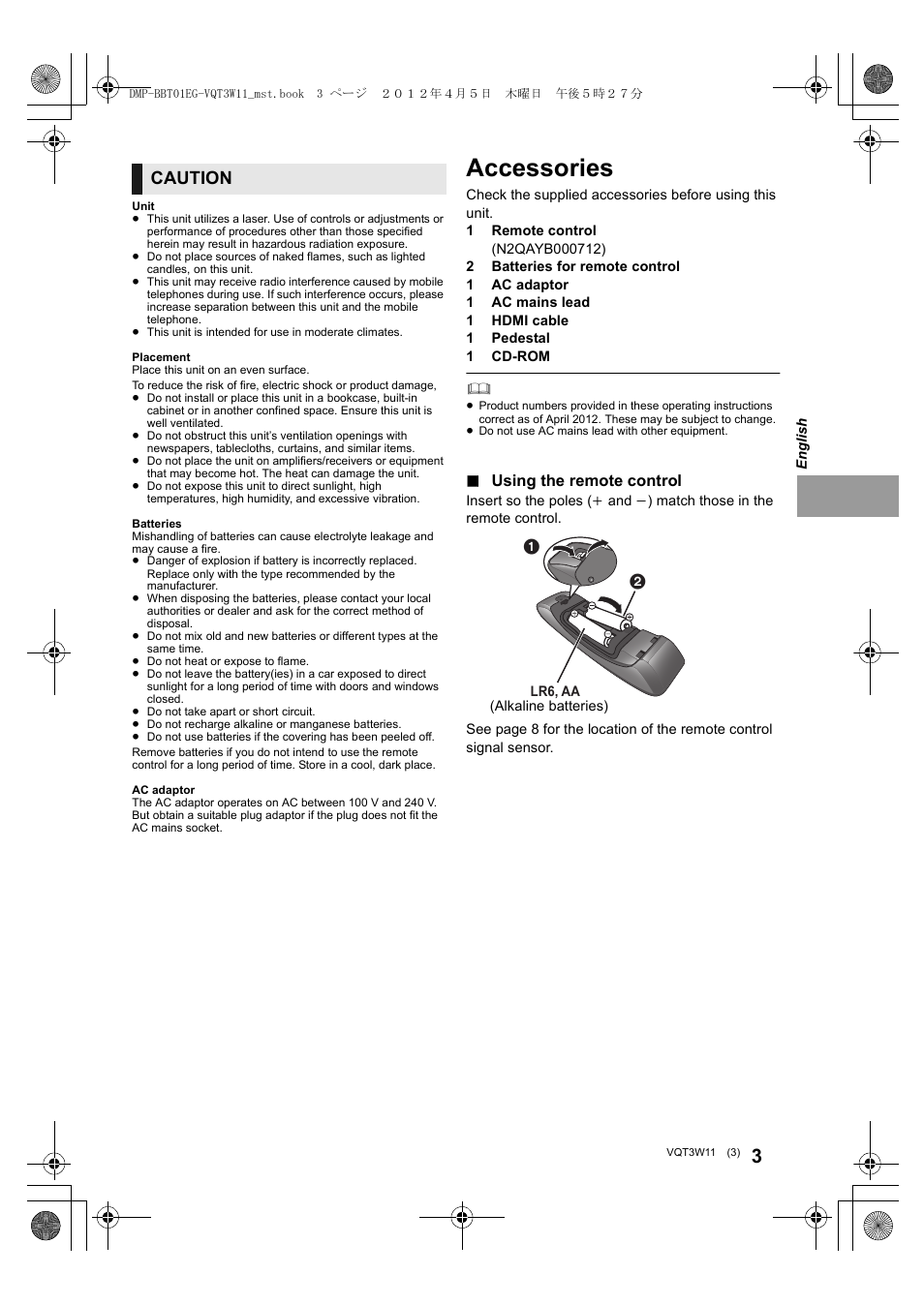 Accessories, Caution, Using the remote control | Panasonic DMPBBT01EG User Manual | Page 3 / 156