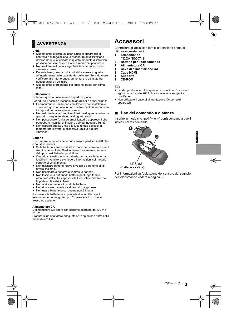 Accessori, Avvertenza, Uso del comando a distanza | Panasonic DMPBBT01EG User Manual | Page 31 / 156