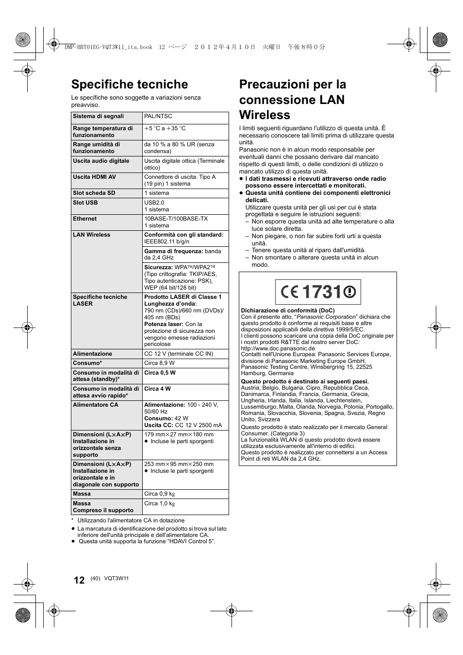 Specifiche tecniche, Precauzioni per la connessione lan wireless | Panasonic DMPBBT01EG User Manual | Page 40 / 156