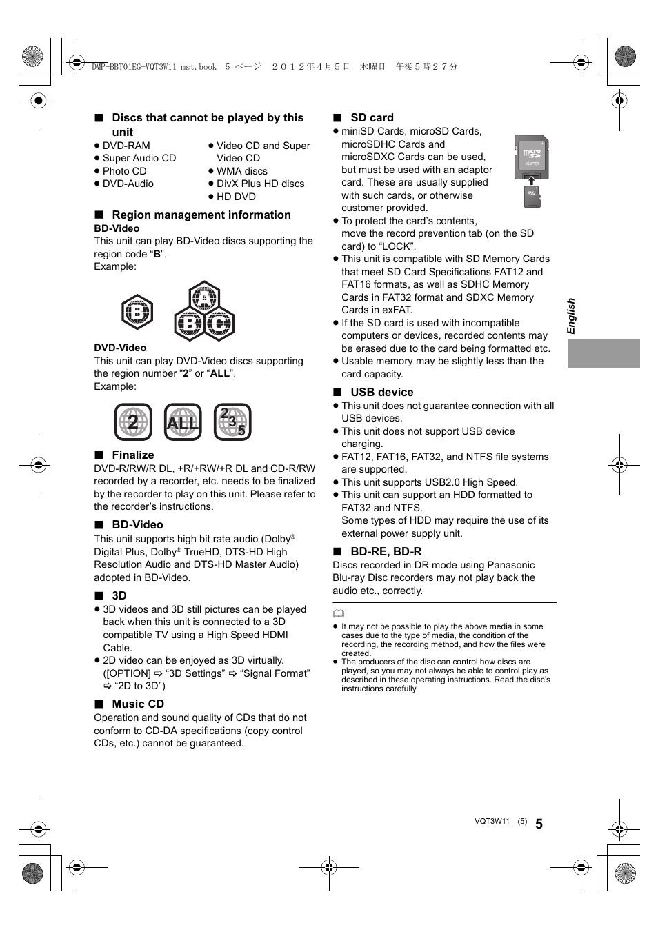Panasonic DMPBBT01EG User Manual | Page 5 / 156