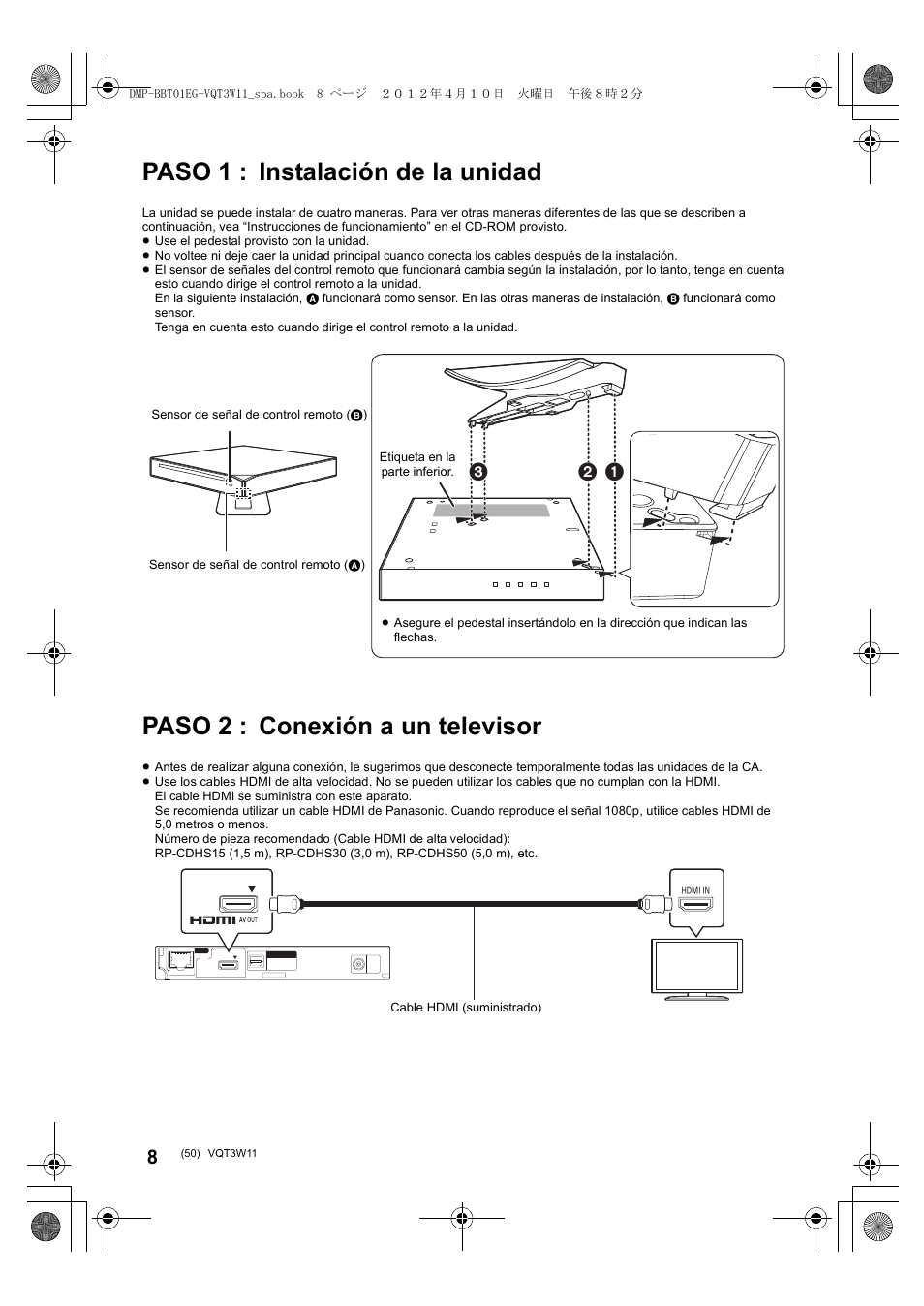 Paso 1 : instalación de la unidad, Paso 2 : conexión a un televisor | Panasonic DMPBBT01EG User Manual | Page 50 / 156