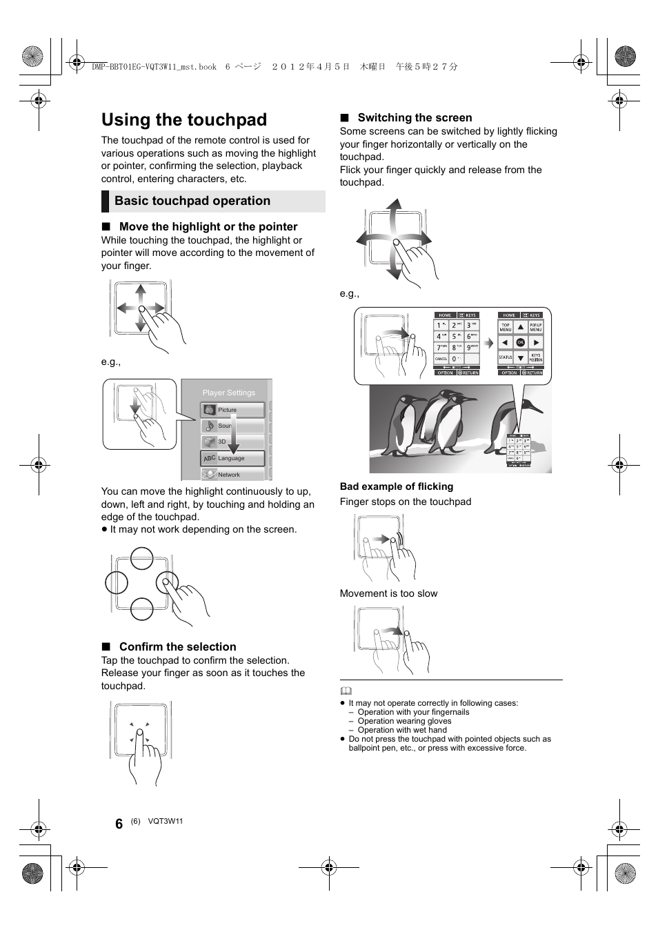 Using the touchpad, Basic touchpad operation | Panasonic DMPBBT01EG User Manual | Page 6 / 156