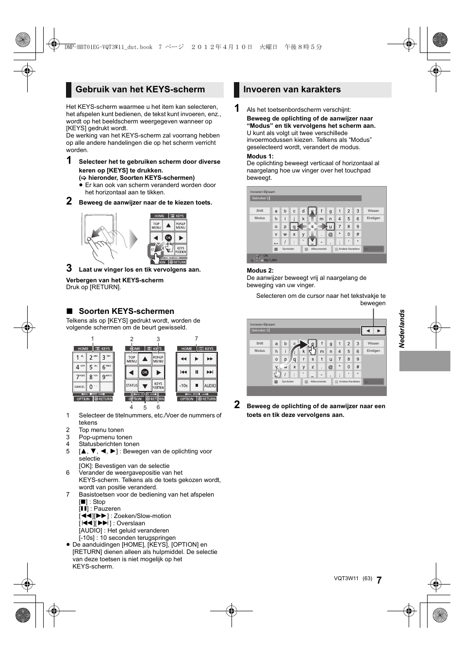 Gebruik van het keys-scherm, Invoeren van karakters, Soorten keys-schermen | Panasonic DMPBBT01EG User Manual | Page 63 / 156