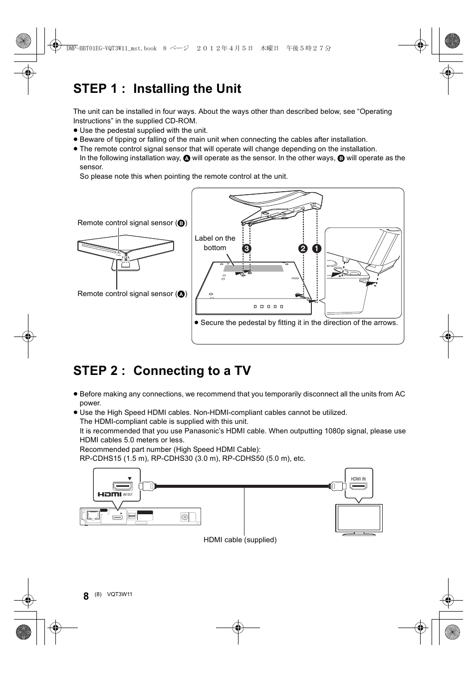 Step 1 : installing the unit, Step 2 : connecting to a tv | Panasonic DMPBBT01EG User Manual | Page 8 / 156