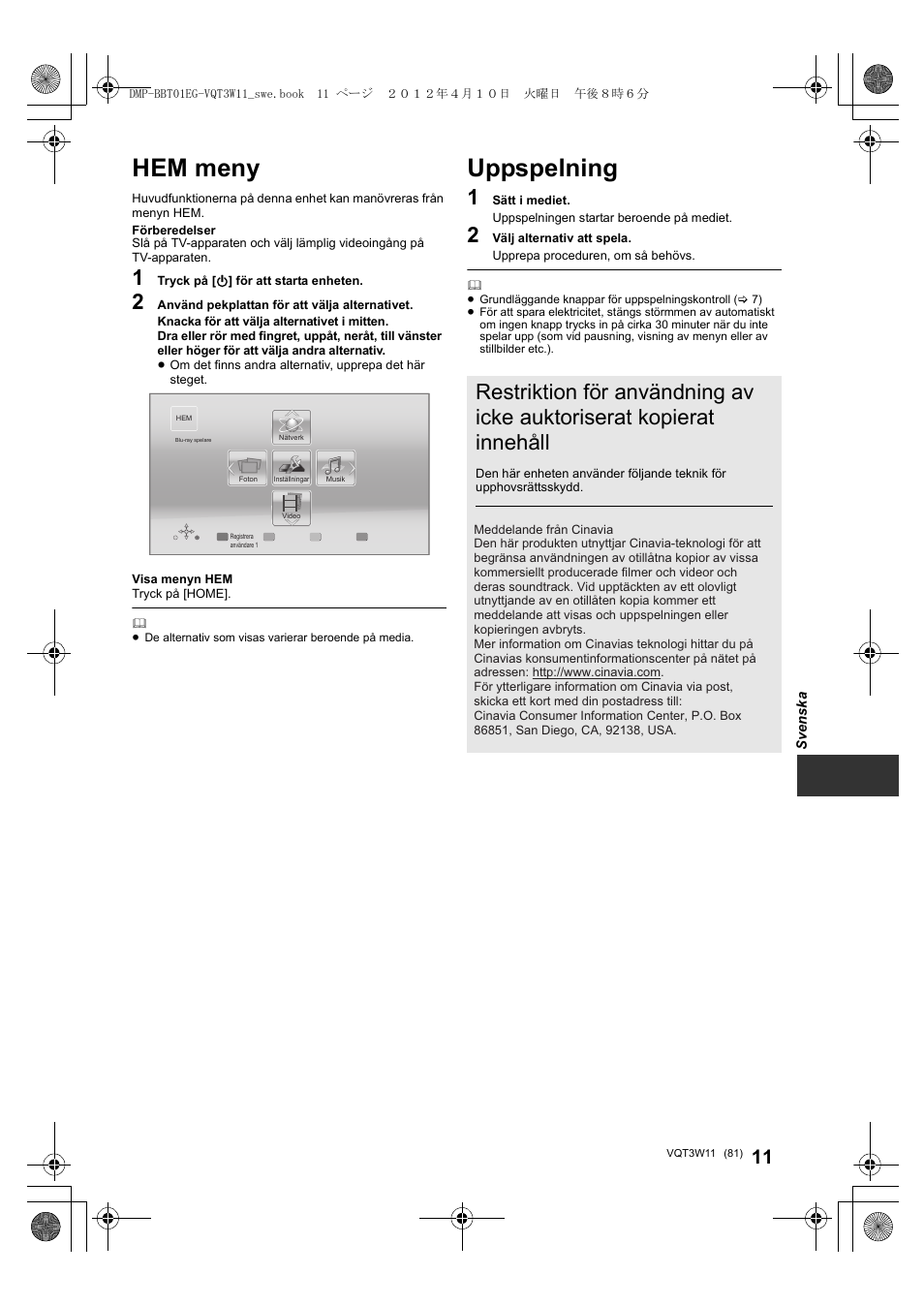 Hem meny, Uppspelning | Panasonic DMPBBT01EG User Manual | Page 81 / 156