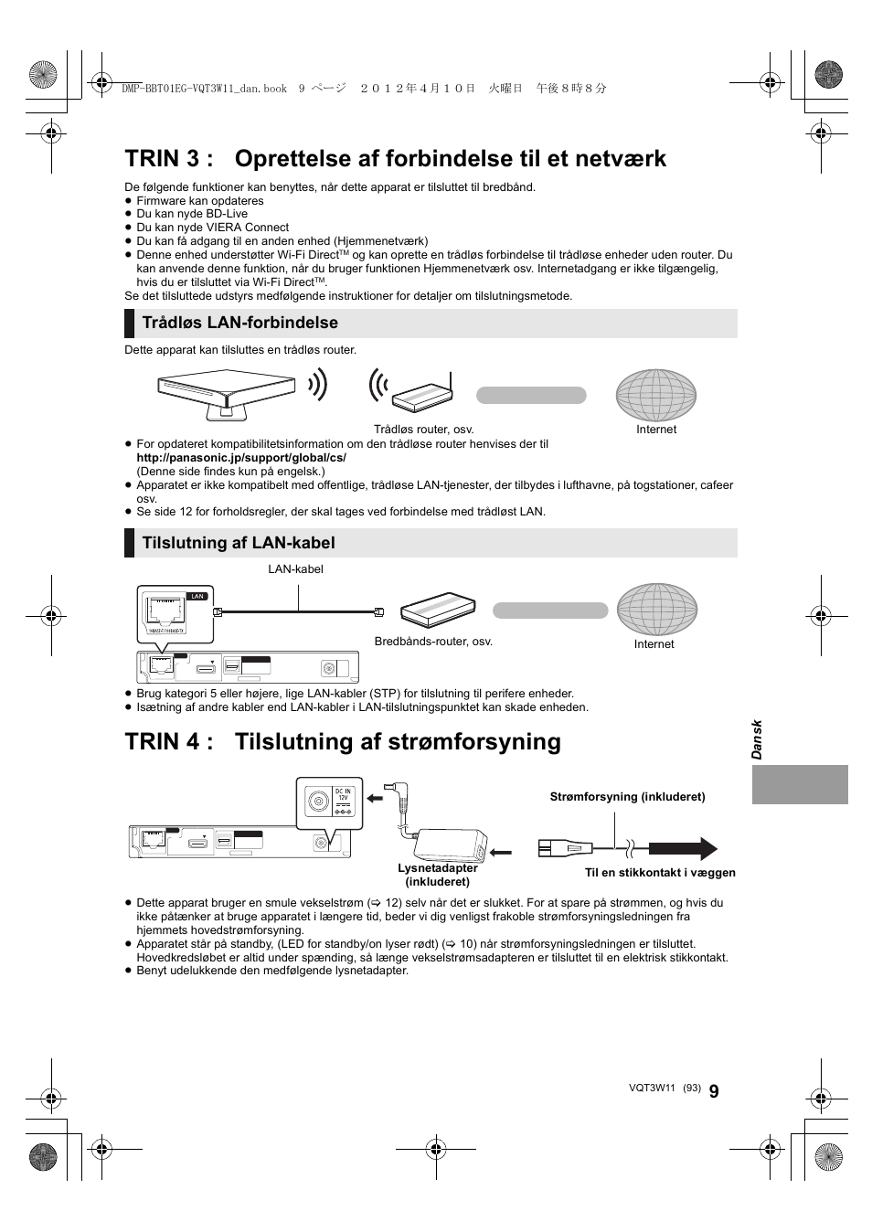 Trin 3 : oprettelse af forbindelse til et netværk, Trin 4 : tilslutning af strømforsyning, Trådløs lan-forbindelse | Tilslutning af lan-kabel | Panasonic DMPBBT01EG User Manual | Page 93 / 156