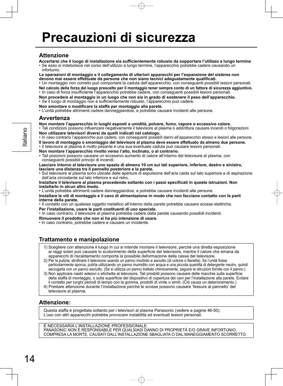 Precauzioni di sicurezza, Italiano attenzione, Avvertenza | Trattamento e manipolazione, Attenzione | Panasonic TYWK42PR4W User Manual | Page 14 / 56