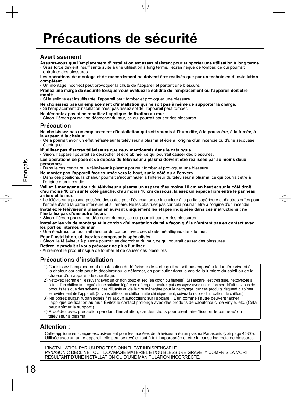Précautions de sécurité, Français, Avertissement | Précaution, Précautions d’installation, Attention | Panasonic TYWK42PR4W User Manual | Page 18 / 56