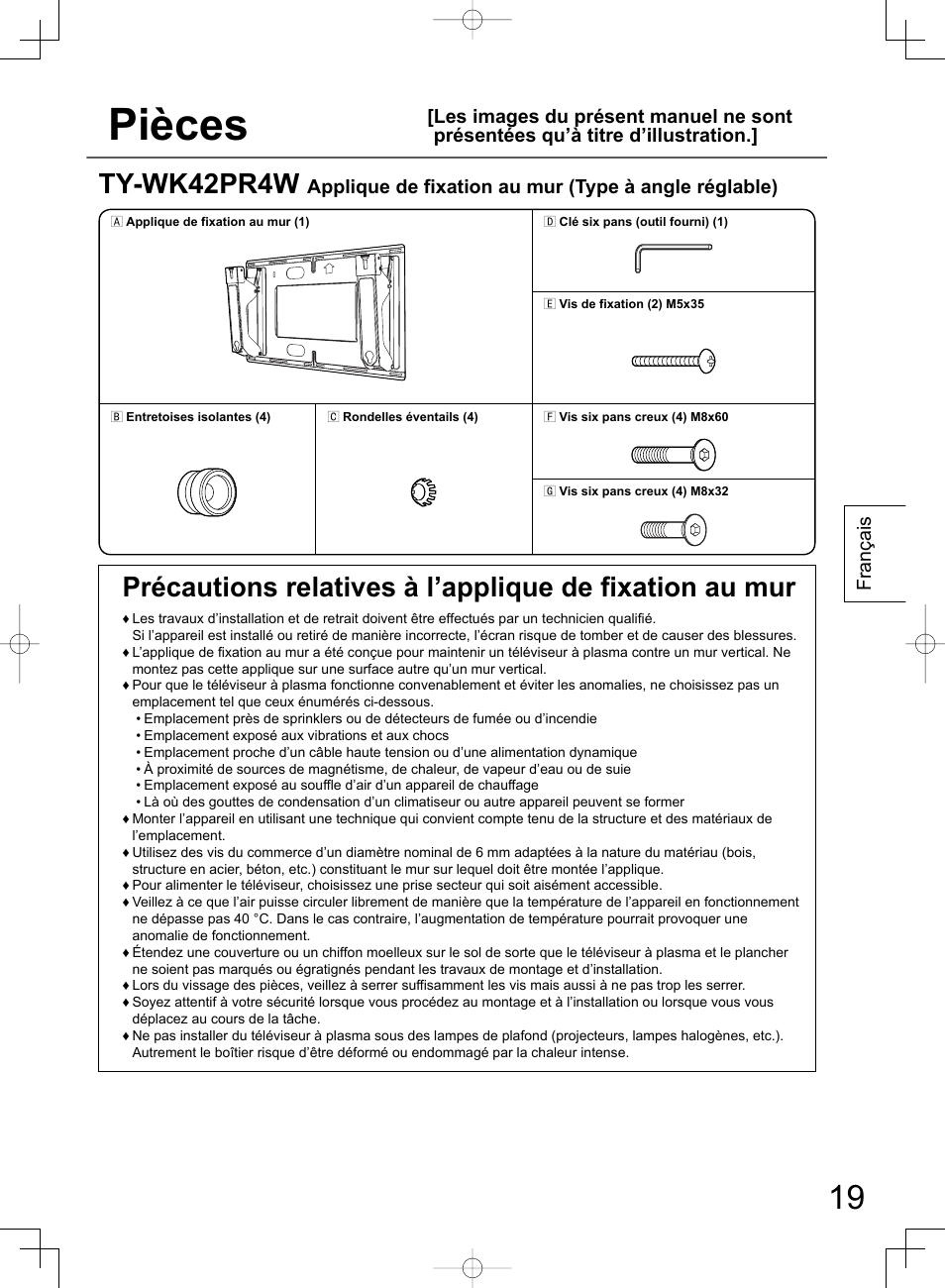 Pièces, Ty-wk42pr4w | Panasonic TYWK42PR4W User Manual | Page 19 / 56