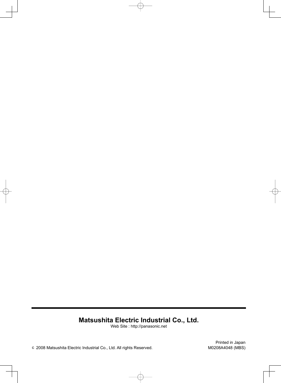 Matsushita electric industrial co., ltd | Panasonic TYWK42PR4W User Manual | Page 56 / 56