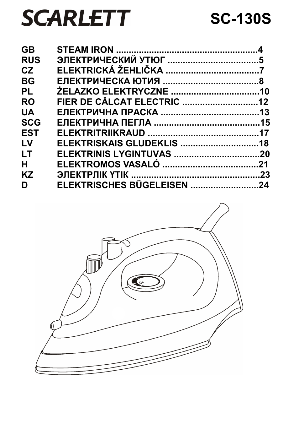 Scarlett SC-130S User Manual | 26 pages