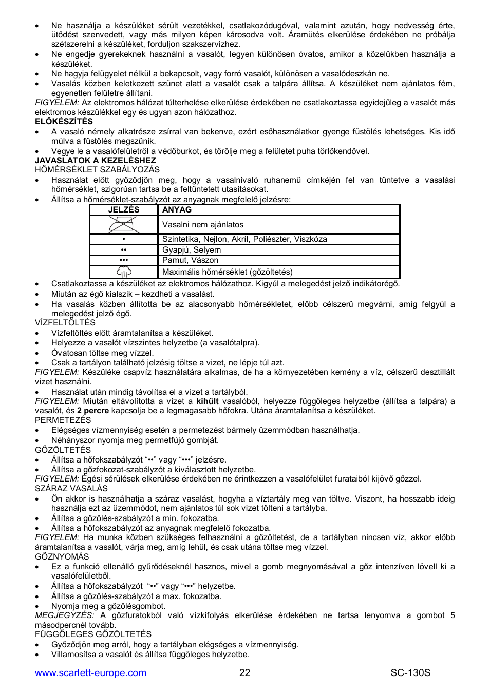 Scarlett SC-130S User Manual | Page 22 / 26