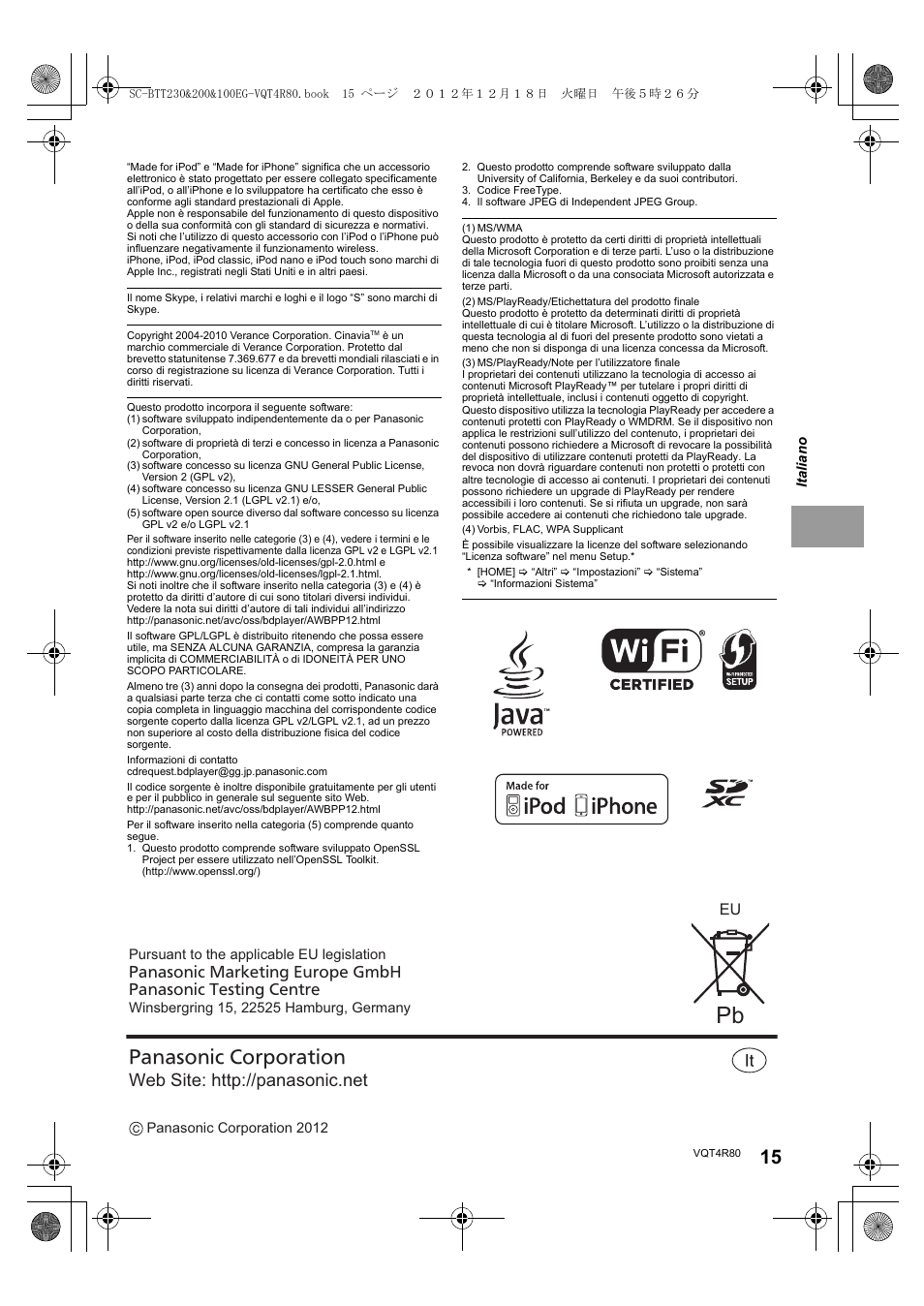 Panasonic corporation | Panasonic SCBTT200EG User Manual | Page 15 / 56