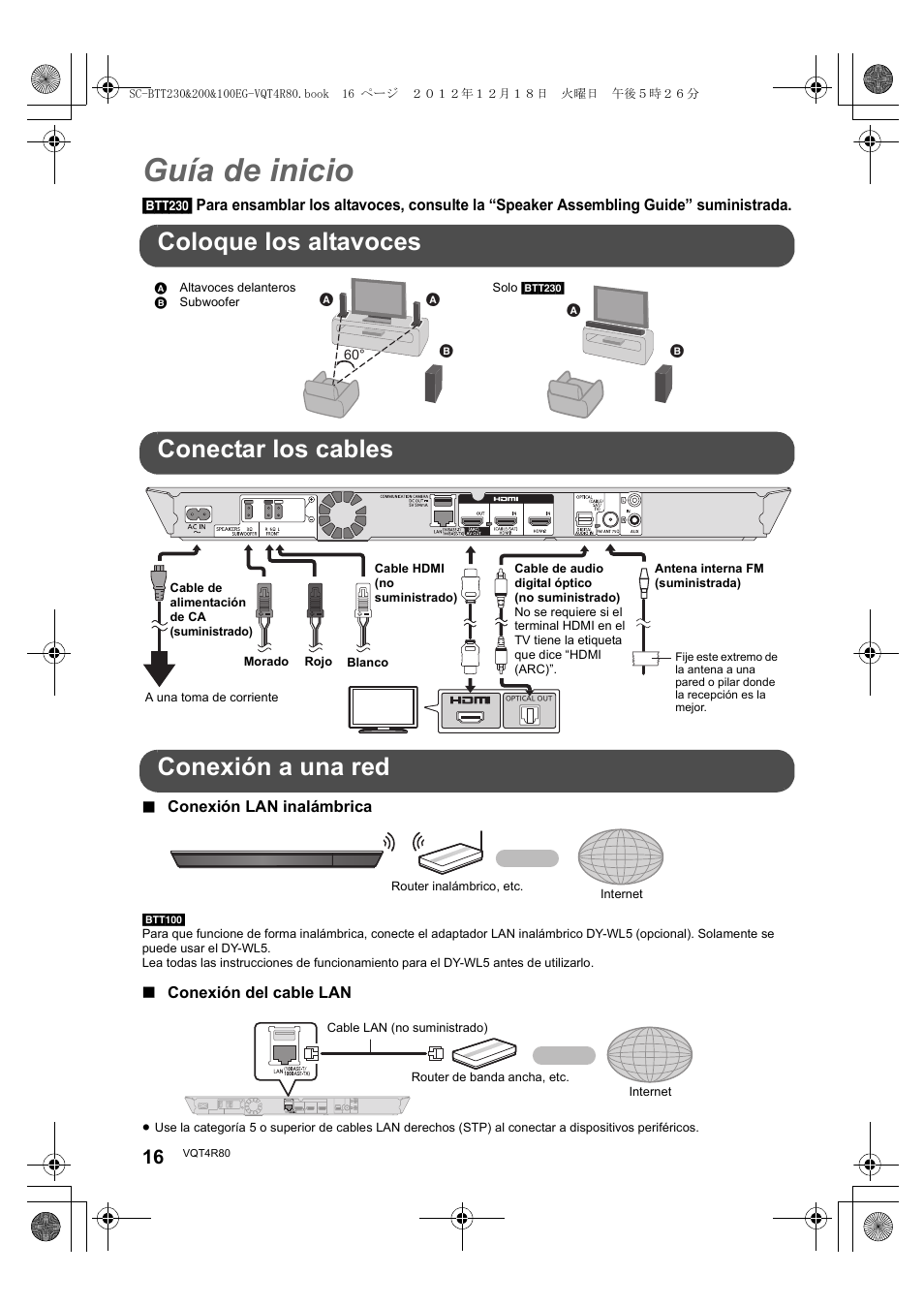 Guía de inicio | Panasonic SCBTT200EG User Manual | Page 16 / 56